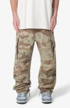 Mnml Ultra Baggy Ripstop Cargo Pants