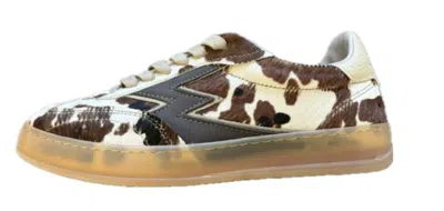 Moaconcept Moa Concept Brown Lateral Logo Sneakers