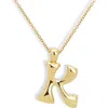 Mod + Jo Blake Bubble Letter Pendant Necklace In Gold