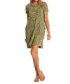 Mod-o-doc Floral Printed Tee Shirt Dres In Dill