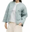 Mod Ref Quilted Jacket With Adjustable Cords In Blue In Blue