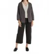 Mod Ref Simple Pear Jacket In Grey In Gray