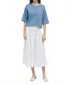 Mod Ref Stacey Short Sleeve Button Down Cardigan In Blue In Blue