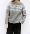 Mod Ref Wilson Sweater In Heather Grey In Gray