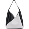 Moda Luxe Frankie Hobo In Ivory Black