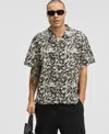 Mode Of One Men's Relaxed-fit Leopard-print Button-down Camp Shirt, Exclusively At Macy's In Multi