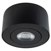 Modern Forms I-spy 5" Selectable Cct Led Black Outdoor Ceiling Light