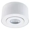 Modern Forms I-spy 5" Wide Selectable Cct Led White Outdoor Light