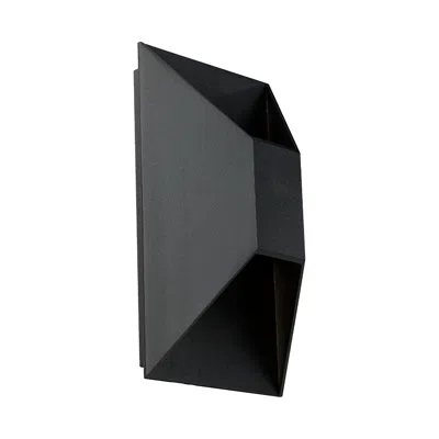 Modern Forms Maglev 5.5"h X 5.5"w 1-light Outdoor Wall Light In Black