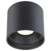Modern Forms Squat 5" Wide Black Outdoor Ceiling Light