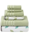Modern Threads 6pc Yarn Dyed Vines Towel Set