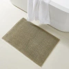 Modern Threads Bath Rug In Oatmeal