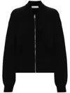 Modes Garments Fine-knit Zip-up Cardigan In Black