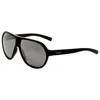 Modo Unisex Sunglasses Mbsuzsmblk061