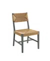 Modway Bodie Wood Dining Chair