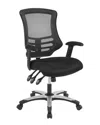 Modway Calibrate Mesh Office Chair