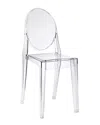 Modway Casper Dining Side Chair