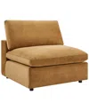 Modway Commix Down-filled Overstuffed Performance Velvet Armless Chair