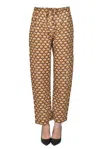 Moismont Printed Cotton Trosuers In Brown