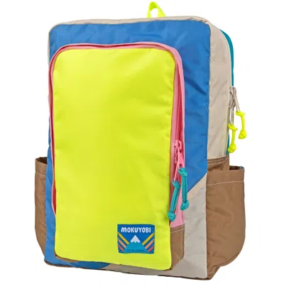 Mokuyobi Women's Brown Camp Kawaii Flyer Backpack