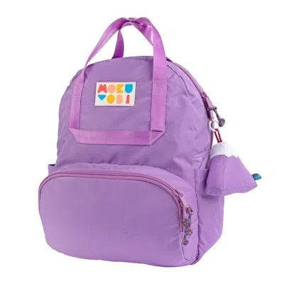 Mokuyobi Women's Pink / Purple Lavender Atlas Backpack In Pink/purple