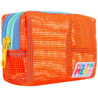 Mokuyobi Women's Yellow / Orange Tiger Mesh Chubby Zip Pouch In Yellow/orange