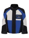 Molo Multicolor Jacket For Boy With Patch In Blue