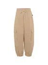 Molo Elasticated Drawstring Cargo Pants In Neutral