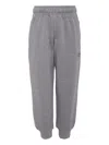 Molo Elasticated-waist Track Pants In Gray