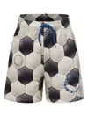 Molo Elastic Waist Shorts In 中性色
