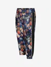 MOLO GIRLS TROUSERS - FLORAL SOFT PANTS 14 YRS MULTICOLOURED
