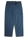 Molo Junior Jeans Largo Tascone In Light Blue
