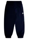 Molo Junior Pantalone Felpa Ufo In Blue