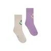 Molo Multicolor Socks Set For Kids With Smile In Multicolor