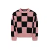 Molo Multicolor Sweater For Girl In Multicolor