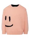 笑脸提花毛衣