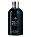 Molton Brown Dark Leather Bath &amp; Shower Gel 300 ml In Blue