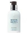 Molton Brown Extra-rich Bai Ji Hydrator 100 ml In White