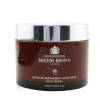 MOLTON BROWN MOLTON BROWN INTENSE REPAIRING HAIR MASK WITH FENNEL 8.4 OZ HAIR CARE 008080160232