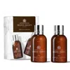 Molton Brown Ladies Hydrating With Camomille Gift Set Fragrances 5030805010398 In Transparent