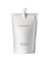 Molton Brown London Unisex 13.5oz Re-charge Black Pepper Bath & Shower Gel  Refill In White