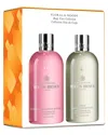 MOLTON BROWN LONDON UNISEX 2 X 10OZ FLORAL & WOODY BODY CARE COLLECTION