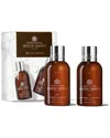 Molton Brown London Unisex 2 X 3.3oz Hydrating With Camomile Hair Care Collection