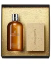 Molton Brown London Unisex Black Pepper Bathing Set With $5 Credit