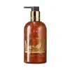 Molton Brown Marvellous Mandarin & Spice Fine Liquid Hand Wash (limited Edition)
