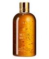 Molton Brown Mesmerising Oudh Accord &amp; Gold Bath &amp; Shower Gel 300 ml In Yellow