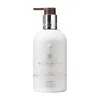Molton Brown Milk Musk Body Lotion