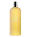Molton Brown Purifying Shampoo Whit Indian Cress 300 ml In Yellow