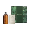 Molton Brown Re-charge Black Pepper Body Care Gift Set (limited Edition)