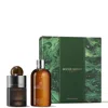 MOLTON BROWN MOLTON BROWN RE-CHARGE BLACK PEPPER FRAGRANCE GIFT SET (WORTH £165)